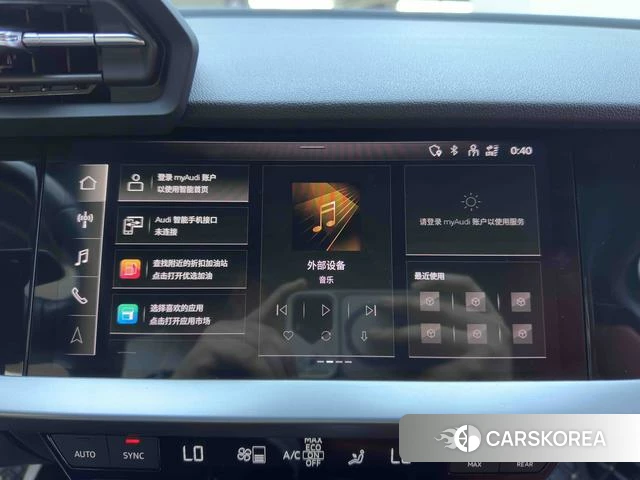 Audi A3 id 4307463 из Китая 11