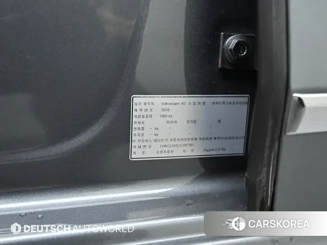 Volkswagen The New Passat id 3789592 из Кореи 11