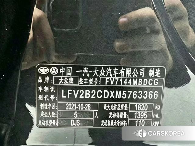 Volkswagen Golf id 4392287 из Китая 11
