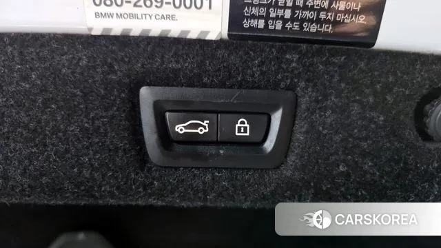 BMW 5 Series (G30) id 3203900 из Кореи 11