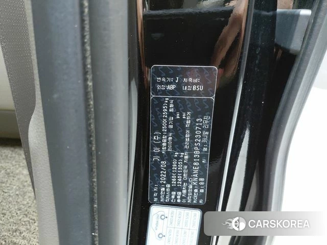 Kia Carnival 4th generation id 4779274 из Кореи 11