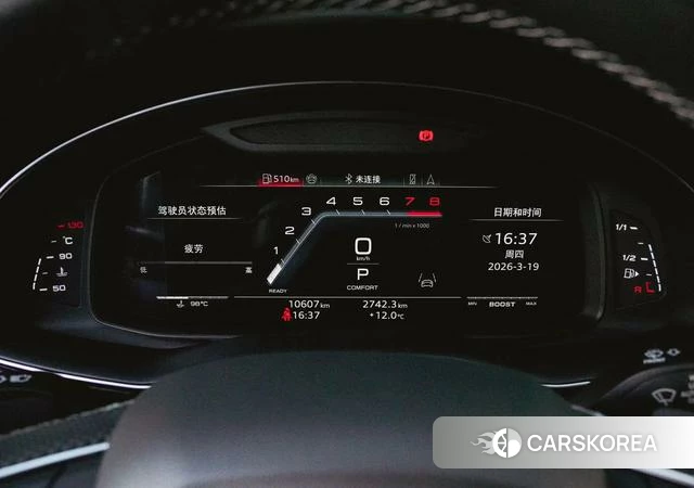Audi SQ7 id 4259325 из Китая 11
