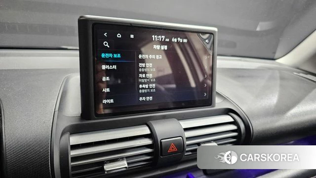Hyundai Casper id 4428701 из Кореи 11
