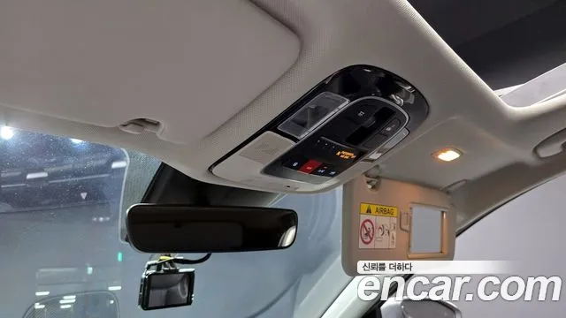 Hyundai Tucson (NX4) id 2662411 из Кореи 11