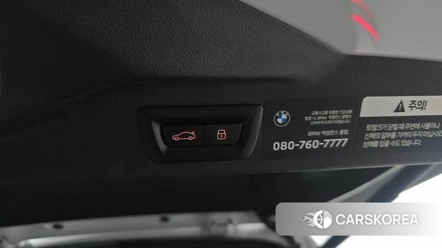 BMW X7 (G07) id 3864546 из Кореи 11