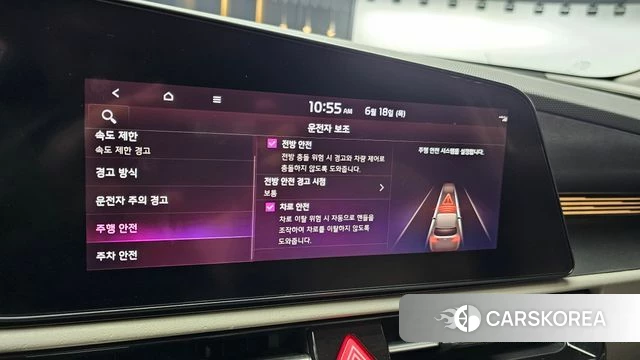 Kia Di All New Niro EV id 4475484 из Кореи 11