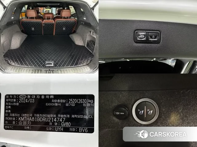 Genesis GV80 id 3370890 из Кореи 11