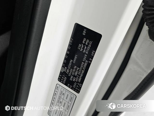 Kia The New Sorento id 4937287 из Кореи 11