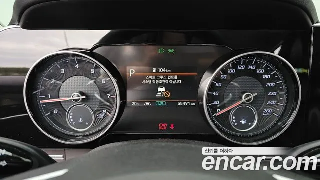 Hyundai The New Grandeur IG id 2653254 из Кореи 11