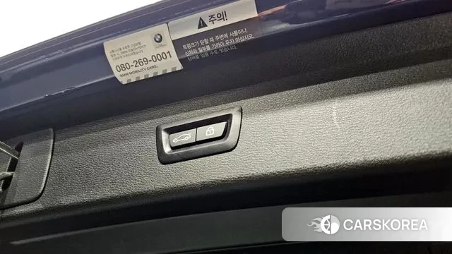 BMW X1 (F48) id 3438735 из Кореи 11