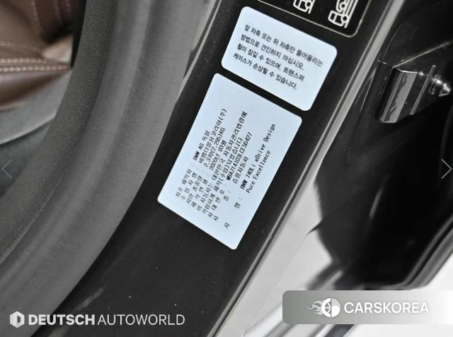 BMW 7 Series (G11) id 3824908 из Кореи 11