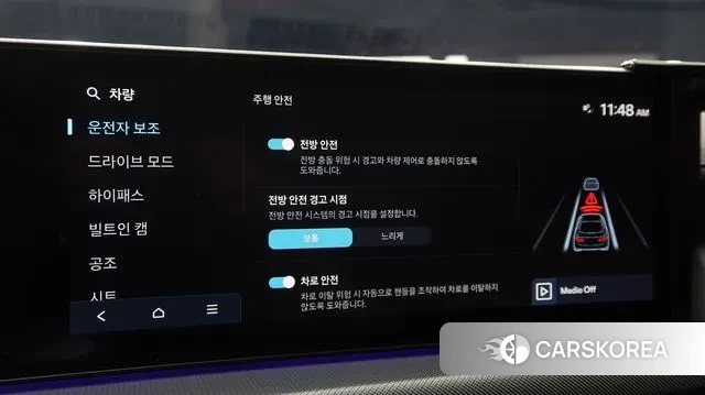 Hyundai Sonata D Edge (DN8) id 3377355 из Кореи 11