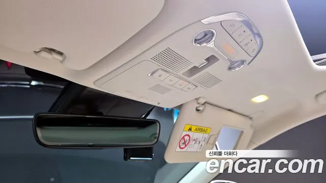 Hyundai The New Grandeur IG Hybrid id 2714936 из Кореи 11