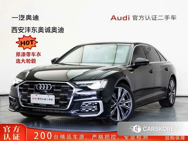 Audi A6L id 4341654 из Китая 11