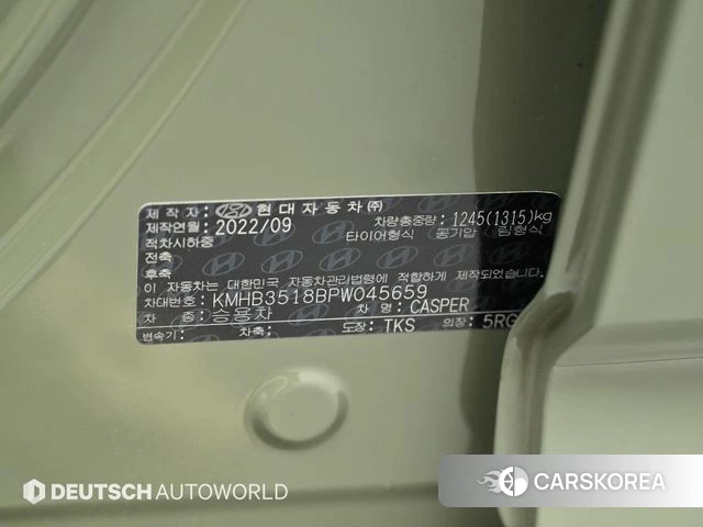 Hyundai Casper id 4433459 из Кореи 11