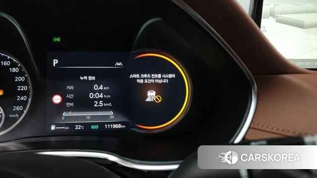 Genesis G80 (RG3) id 4282818 из Кореи 11