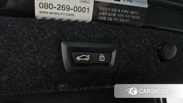 BMW 5 Series (G30) id 3840162 из Кореи 11