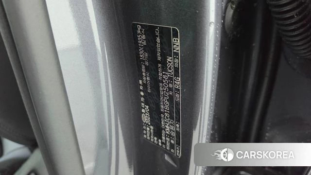 Hyundai Tucson (NX4) id 4880389 из Кореи 11