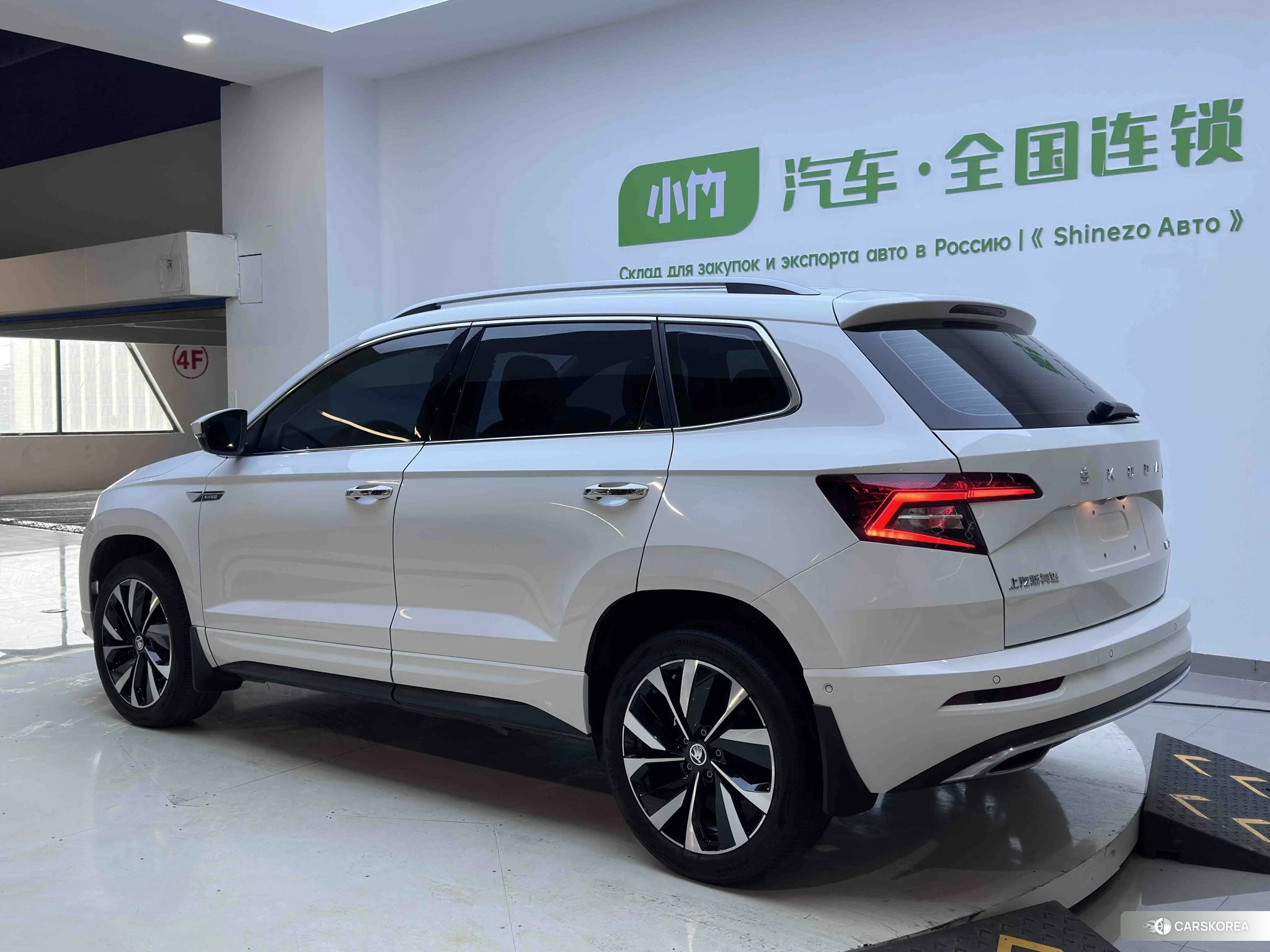 Skoda Krok id 4486421 из Китая 11