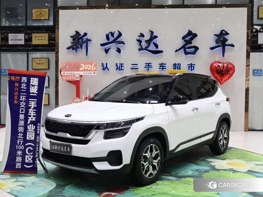 Kia KX3 id 4664456 из Китая 11