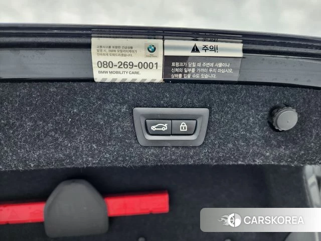 BMW 5 Series (G30) id 3824940 из Кореи 11