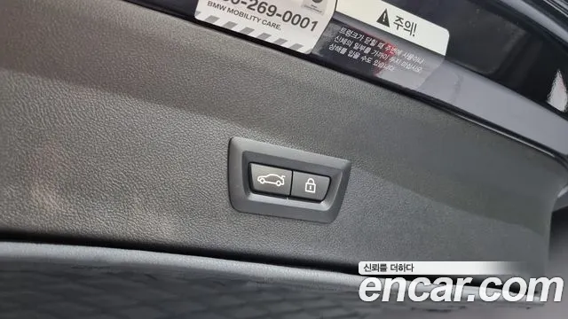 BMW X4 (G02) id 2801376 из Кореи 11