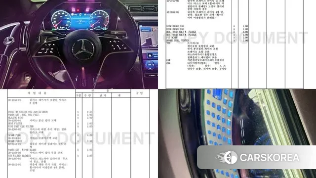 Mercedes-Benz S-Class W223 id 3032192 из Кореи 11