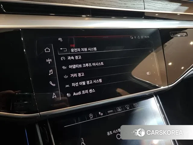 Audi A8 (D5) id 3360123 из Кореи 11