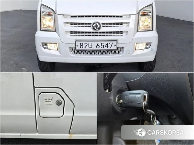 Dongfeng Socon C35 id 3024502 из Кореи 11