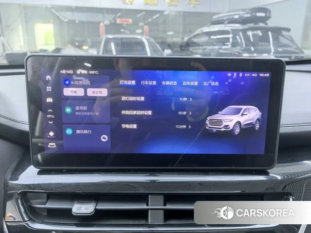 Haval H6 id 3993363 из Китая 11