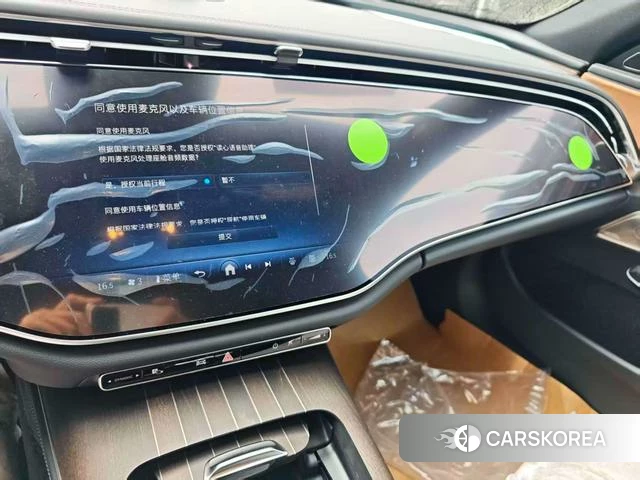 Mercedes-Benz E-class id 3969189 из Китая 11