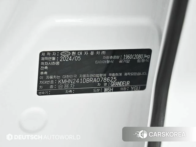 Hyundai Grandeur (GN7) id 4516490 из Кореи 11