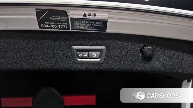 BMW 7 Series (G11) id 3061044 из Кореи 11