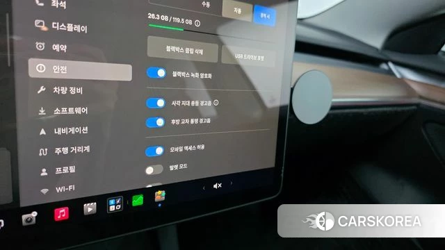 Tesla Model 3 id 4711580 из Кореи 11