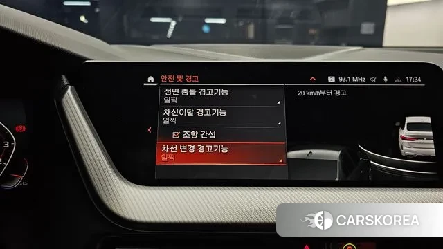 BMW 2 Series Gran Coupe (F44) id 3590923 из Кореи 11