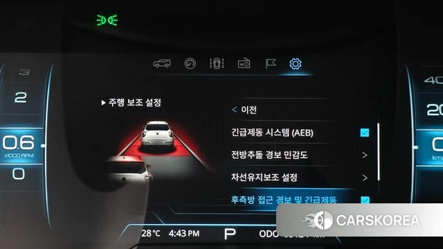 Ssangyong Berry New Tivoli id 4429396 из Кореи 11