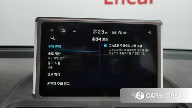 Hyundai Casper id 4428114 из Кореи 11
