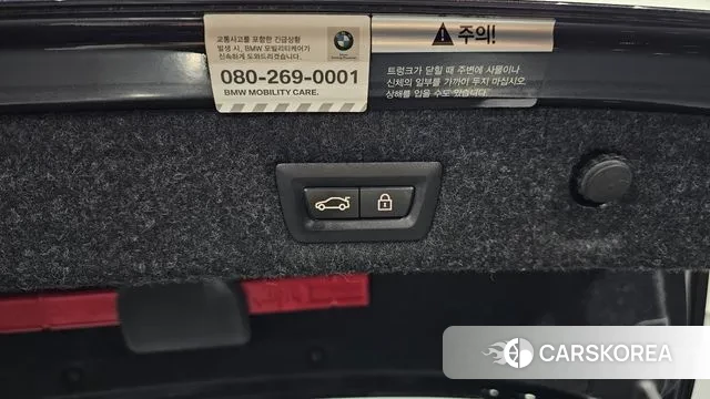 BMW 5 Series (G30) id 3473844 из Кореи 11