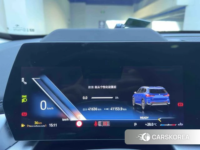 BMW X1 id 4328974 из Китая 11
