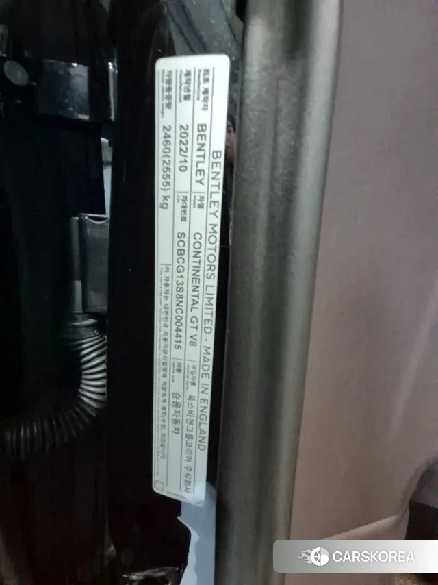 Bentley Continental GT 3rd Generation id 3400631 из Кореи 11