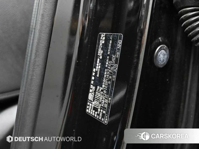 Hyundai The New Palisade id 4676272 из Кореи 11