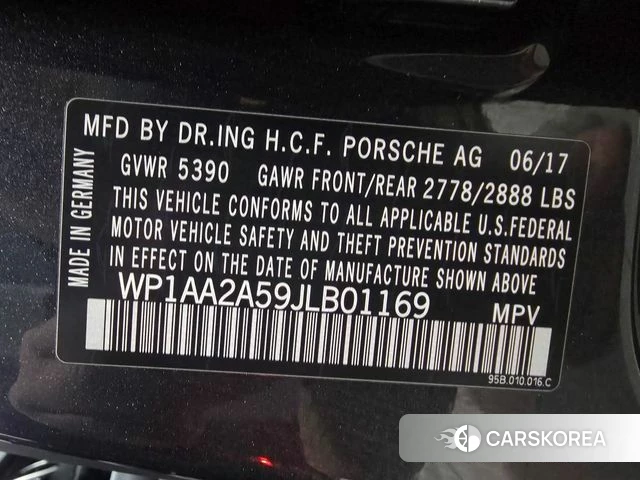 Porsche Macan id 3911777 из Кореи 11