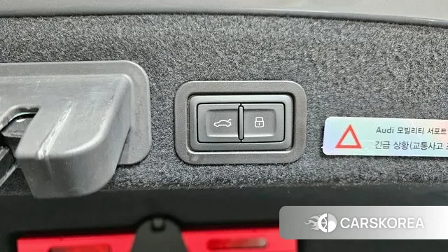 Audi New A6 id 3742843 из Кореи 11