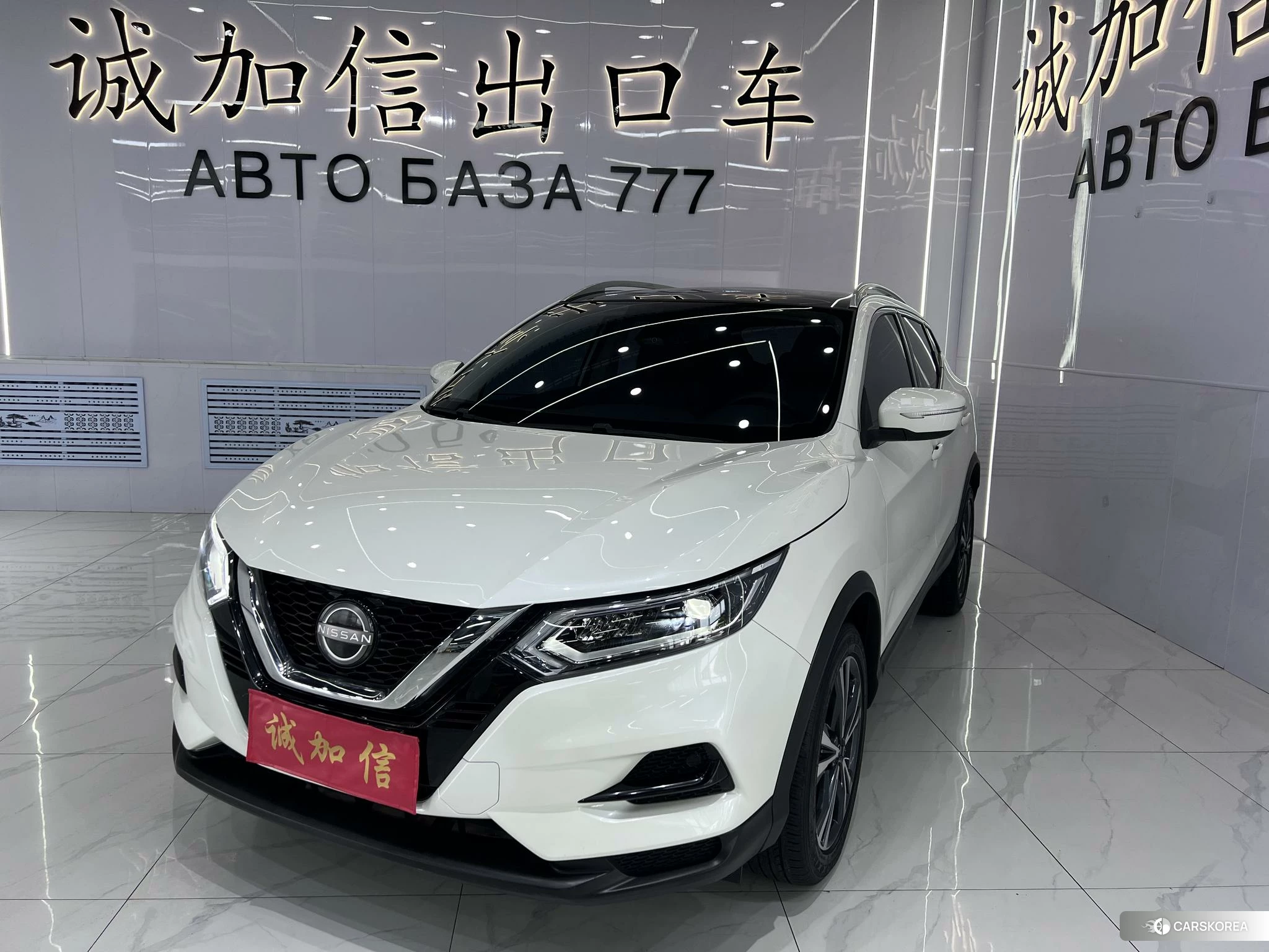 Nissan Qashqai id 4485422 из Китая 11