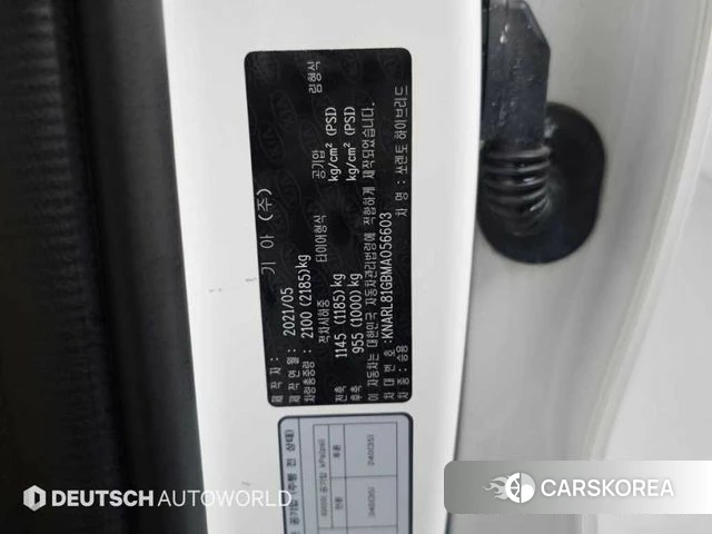 Kia Sorento 4th Generation id 4754530 из Кореи 11