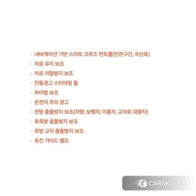 Genesis GV80 id 3233284 из Кореи 11