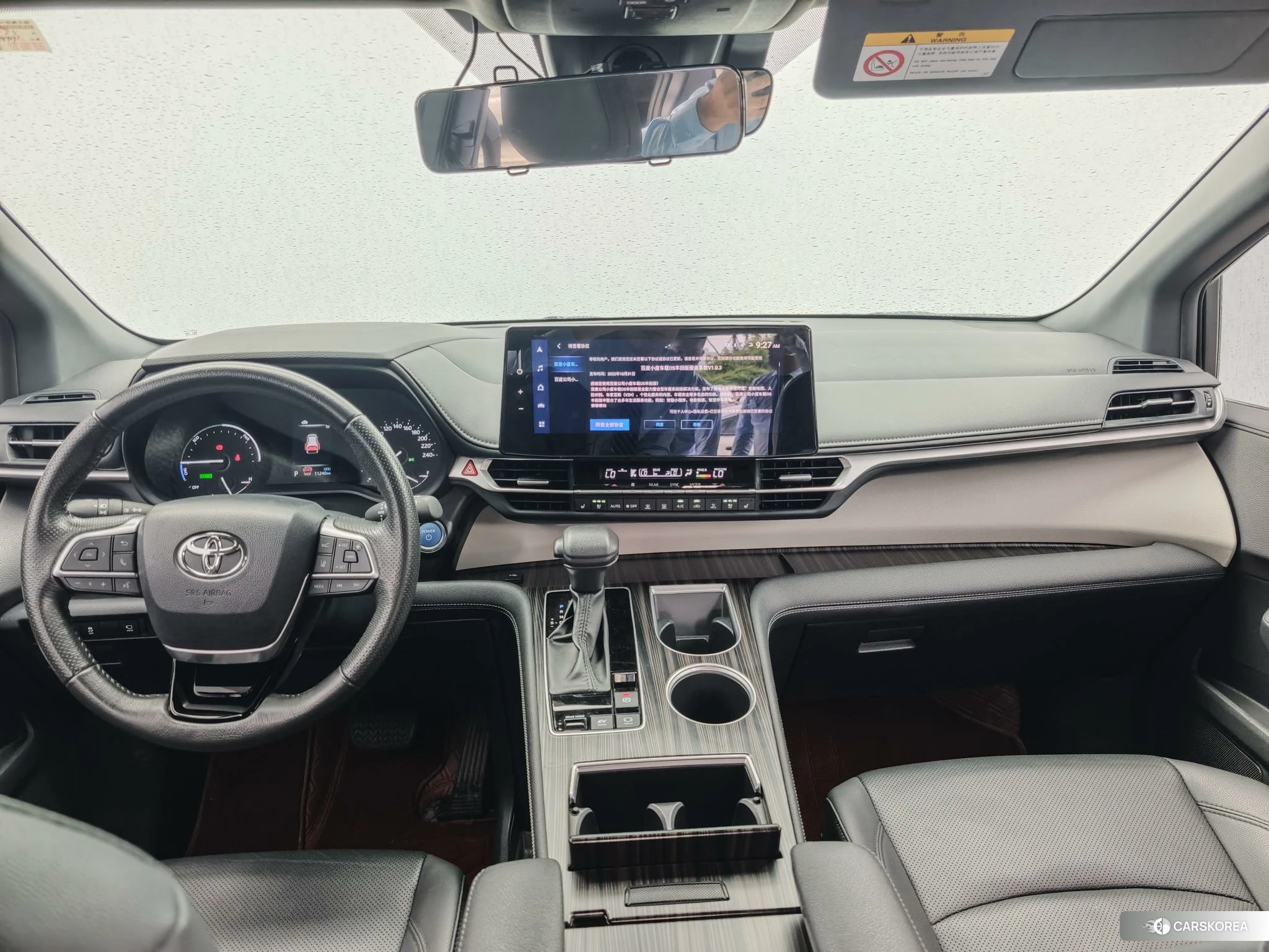 Toyota Granvia id 4514914 из Китая 11
