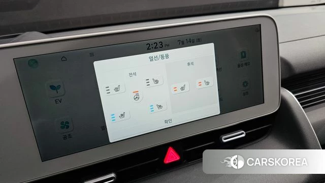 Hyundai Ionic 5 id 4585649 из Кореи 11