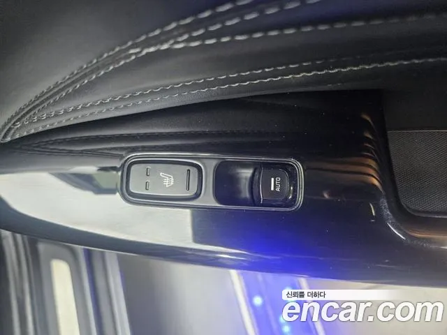 Kia K7 Premier id 2631841 из Кореи 11