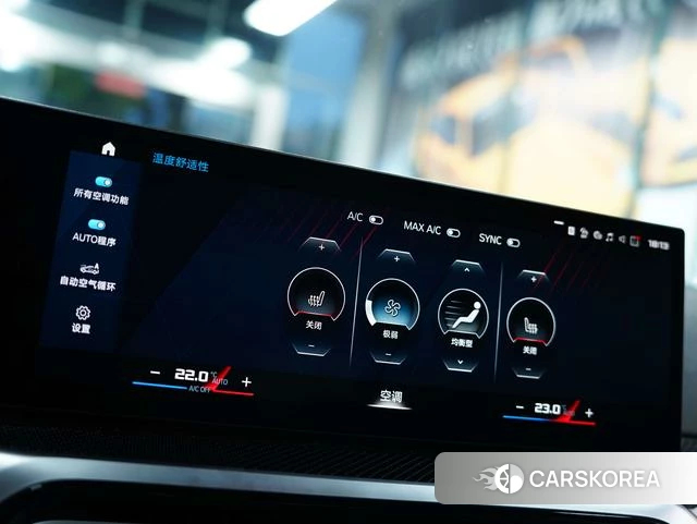 BMW M3 id 4275889 из Китая 11